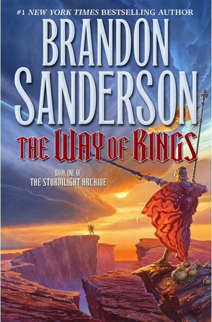 Blog Tour: Skyward – Brandon Sanderson – The Bibliophile Chronicles